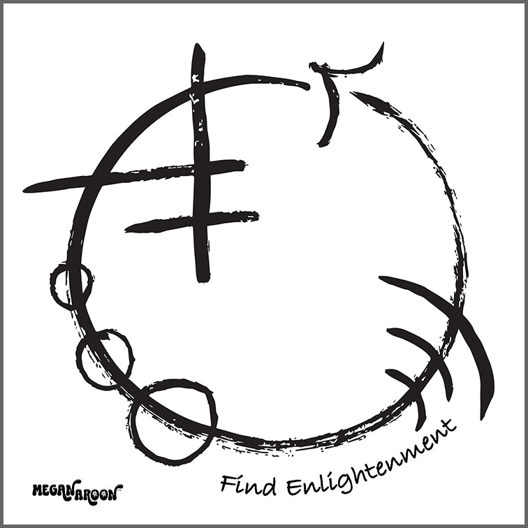 "Find Enlightenment" Symbol Poster Print ~ Enlightenment Series